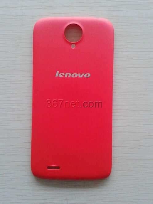 Lenovo S820 battery door